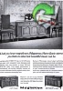 Magnavox 1966 0.jpg